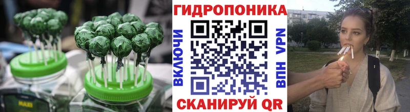 Печенье с ТГК конопля  blacksprut ссылки  Западная Двина 