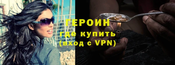 круглые Горняк