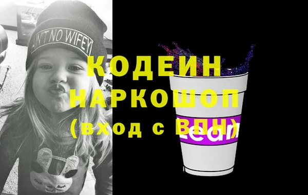 дмт Горно-Алтайск