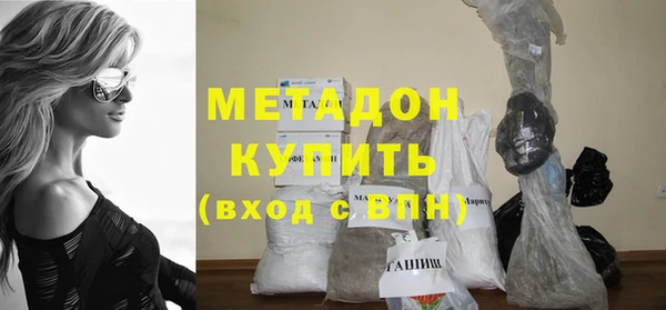 круглые Горняк