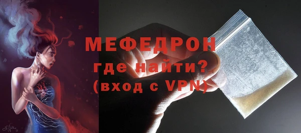круглые Горняк