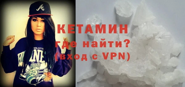 apvp Чердынь