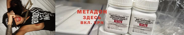 круглые Горняк