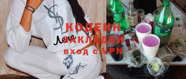 круглые Горняк