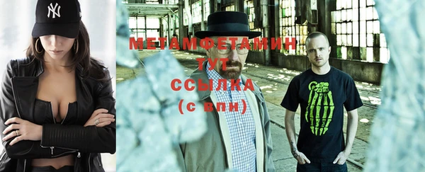 мескалин Чекалин