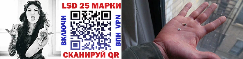 Марки N-bome 1,5мг  shop телеграм  гидра ссылки  Западная Двина  купить наркоту 